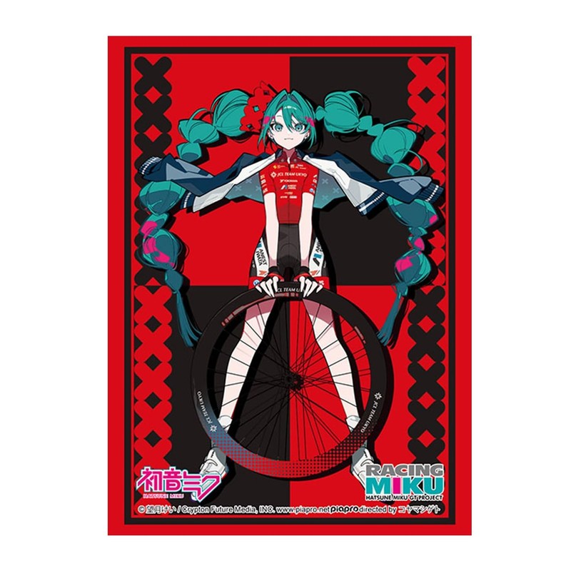 Bushiroad Sleeve Collection High-Grade Vol. 5018 Racing Miku 2025 Version,