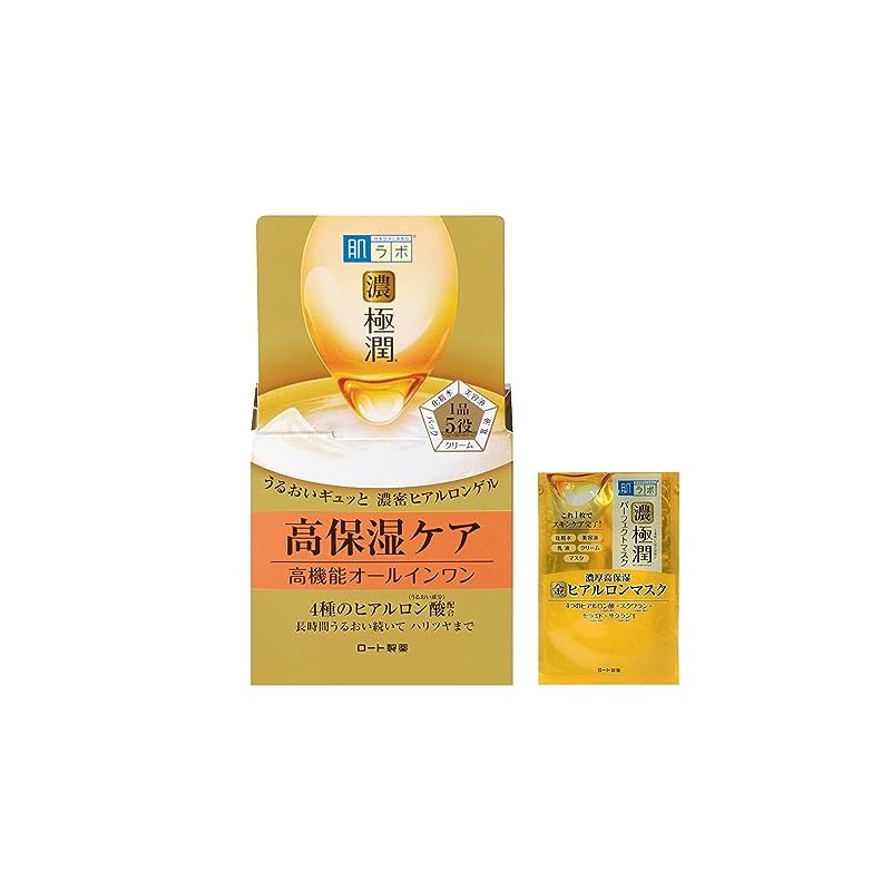 Hadalabo Gokujun Perfect Gel 3.5 oz (100 g) + Gokujun