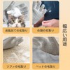 YBGGJO Grooming Gloves, Pet Brush, Cats, Rabbits, Gloves, For Right