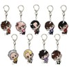 Mrsderi Snow Man Koji Mukai Keychain, Snow Man Merchandise, Hikaru