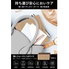 Fluto Strong Odor Resistant Bags, Zippered, Sanitary Pouches, Disposable, Portable,