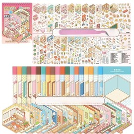 20 Sets DIY 3D Sticker Scenes Funny Cartoon DIY 3D House Stickers for Adult KidsMake Your Own Mini Room Relief Stress Pass The Time Kids Birthday Gift Play Park Hamburg Castle Library