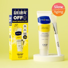 CKD Vita C Teca Dark Spot Cream Pack 80ml Set (+Brush) - [SET] Cream Pack 80ml (+Brush)