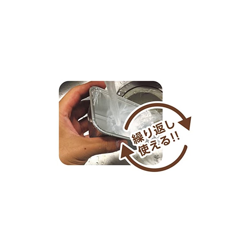 Daimonji 001131 Reusable Baking Cups, Aluminum Containers, Small, Pack of