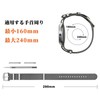 ANNEFIT Nylon Watch Band, 0.7 inch (18 mm), 0.8 inch