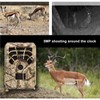 PR300A Outdoor Hunting Camera IP56 HD Infrared Camera 0.8s Trigger