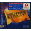 ウルトラジップ2~ノンストップ・ハイパー・ミックス(CCCD)