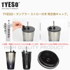 TYESO - 1 x Replacement Cap for TS-8848A/B for 600ml