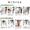 Mogoti ST-310 Mini Gotoku Regulator Stove Dedicated Assist Lever Ignition
