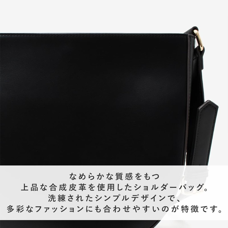 VITAFELICE yy093n Women's Half Moon Slim Shoulder Bag