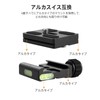 UTEBIT 50mm Quick Release Clamp Quick Release Plate Set Compatible