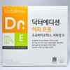 Doctor Edition Easy Pro Probiotics Vitamin D 1 box / 닥터에디션 이지프로 프로바이오틱스 비타민D 1박스