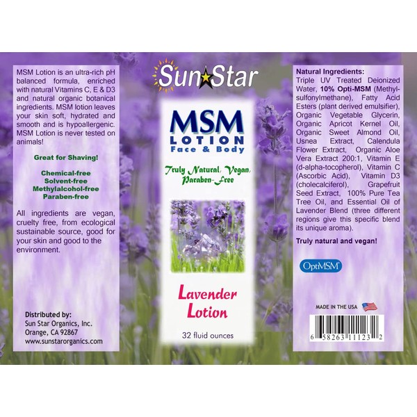 MSM Lavender Lotion (Lavender, 32oz)