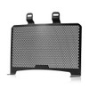 Dreamseek Motorcycle Front Radiator Grille Guard for Harley Sportster S