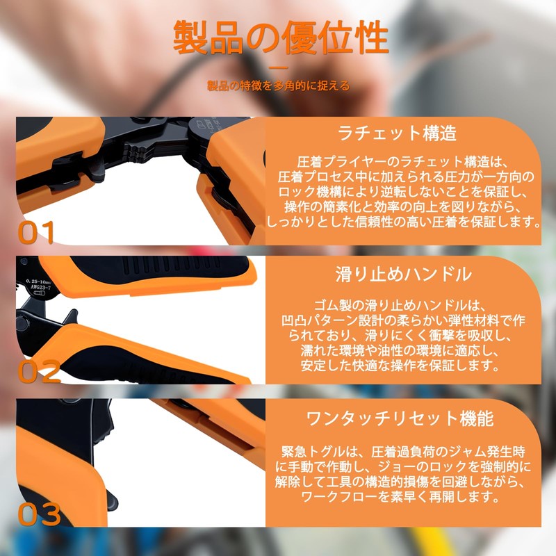 YUMKIYI Ferrule Terminal Crimping Pliers Tool Set, Ferrule Crimping Tool,