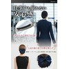 Fogman Women's Chignon Net, Barrette, Ribbon, Bun, Hair Net, Hair