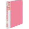 Kokuyo File, Ideal for Household Accounts, Receipts and Other Documents,