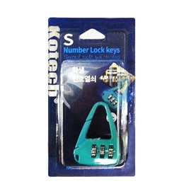 Small Combination Dial Lock for Office Cabinets Locking Device 2ea