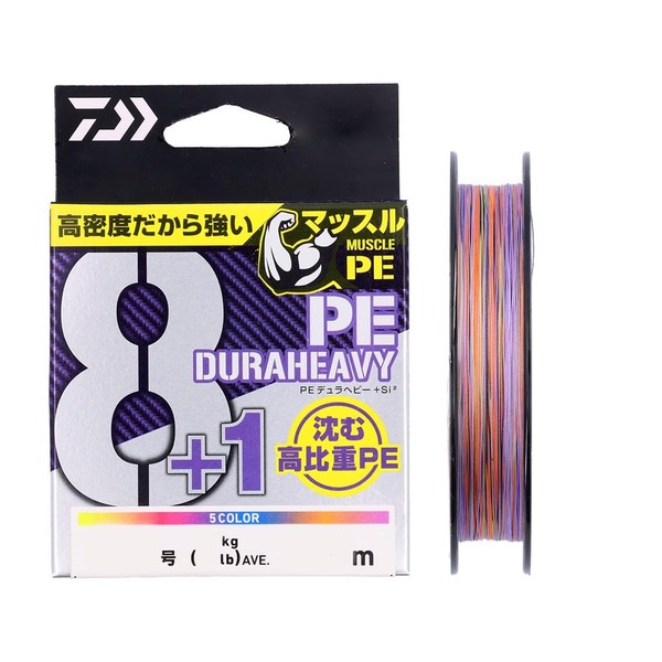 Daiwa UVF PE Dura Heavy X8+1 Si2 5C 300m No.