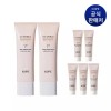 IOPE [아이오페]UV 쉴드 톤업 선 50ml x 2개 [IOPE] UV Shield Tone-Up Sunscreen 50ml x 2 pcs