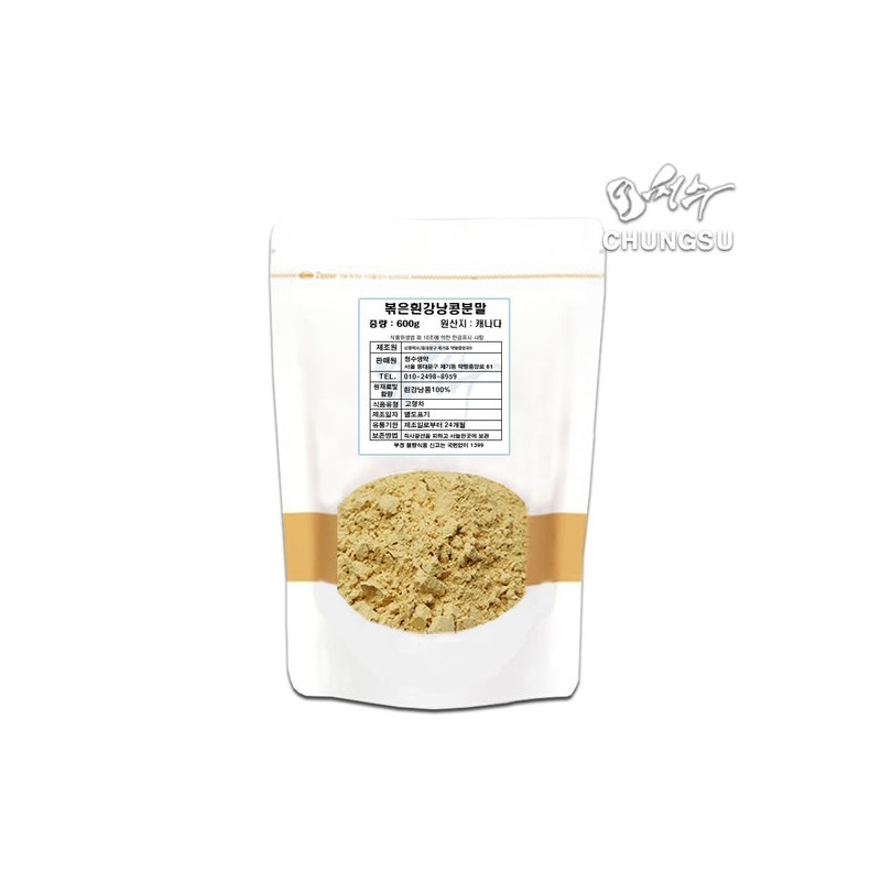 600g roasted white kidney bean powder / 볶은 흰강낭콩분말가루 600g