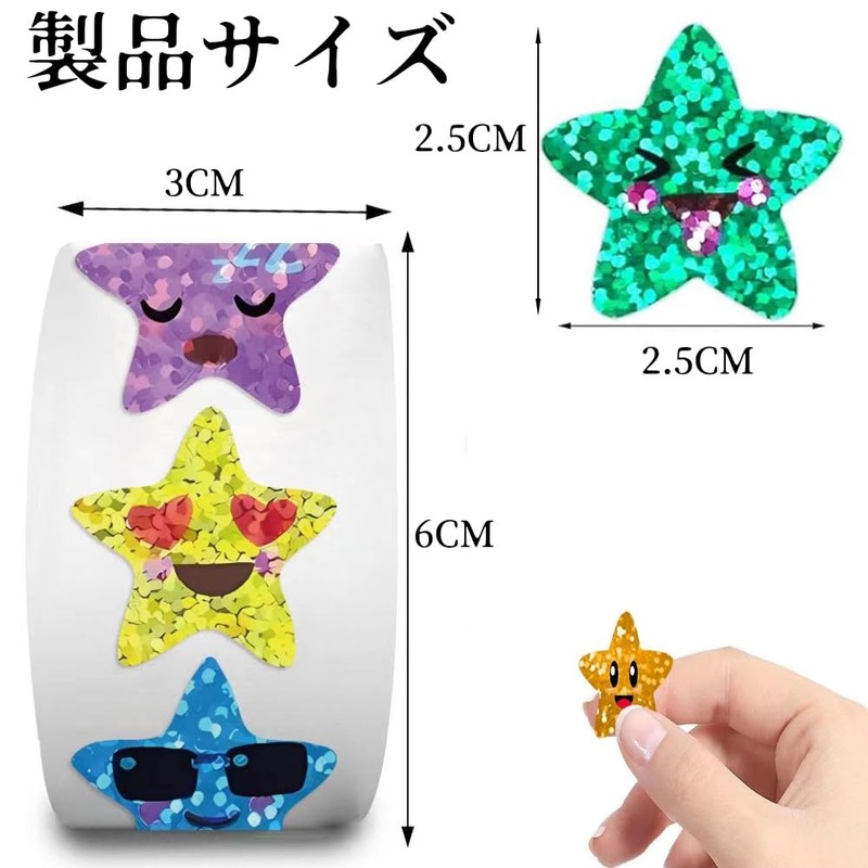 MINBOOT Glitter Stickers 1 Roll, About 500 Sheets, 1.0 x