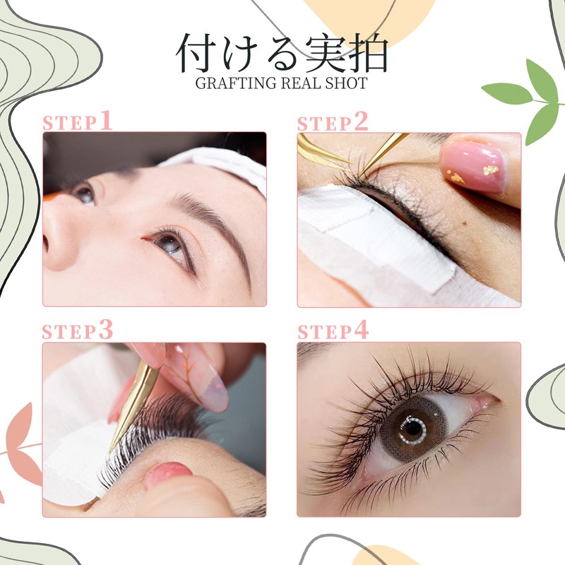 lashidol Matsueku Flat Lash Eyelash Extensions Only for Beauty Shops