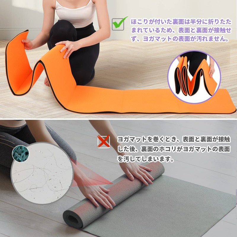 WeMe Foldable Yoga Mat, 0.16/0.24/0.31 inches(4/6/8mm), Training, Exercise, TPE Material,