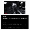 BAIYIUER Nissan X-Trail T32/NT32/HT32/HNT32 December 2013 and up, Shift Knob