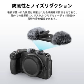 SmallRig Nikon Z 30 Windmuffs 3859