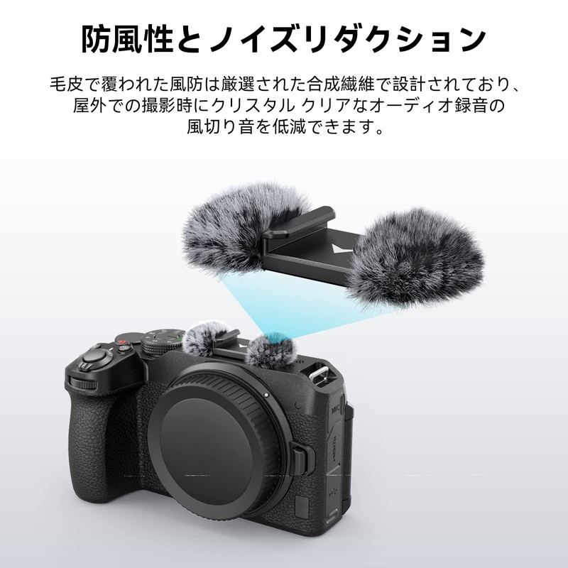 SmallRig Nikon Z 30 Windmuffs 3859