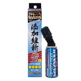 Vipro's VS-554 Air Conditioner Innovator HV (134a Dedicated Air Conditioning Gas Additive for Electric Compressor Vehicles), 1.3 fl oz (35 cc)