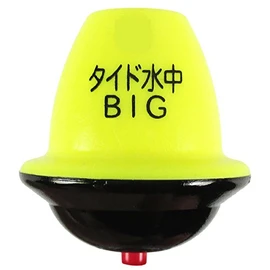 釣研 (tsuriken) Fishing Tie De Underwater Big – 3B.