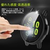 AiMaoo Compatible with Garmin Vivoactive 5 Case Tempered Glass Film