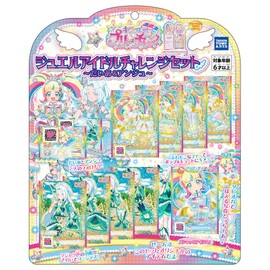 Kiratto Pri Chan Jewel Idol Challenge Set ~ Dai & Ange ~