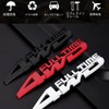 3D Metal, Universal Sticker, Double Sided Tape, Easy to Apply,