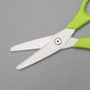 Ceramic Kitchen Scissors 8" Ceramic Blade Scissors White Sharp Blade