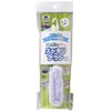 Yamazaki Sangyo 189786 Cleaning Brush, Drainage Gutter, Various Places, Bathbon,