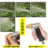 ST TS Water Gun, High Pressure Injection, Sprinkler Nozzle, Cleaning