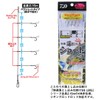 Daiwa 11-14-14 Comfort Drop Mechanism SS LBG Rigid Sharp Grunt