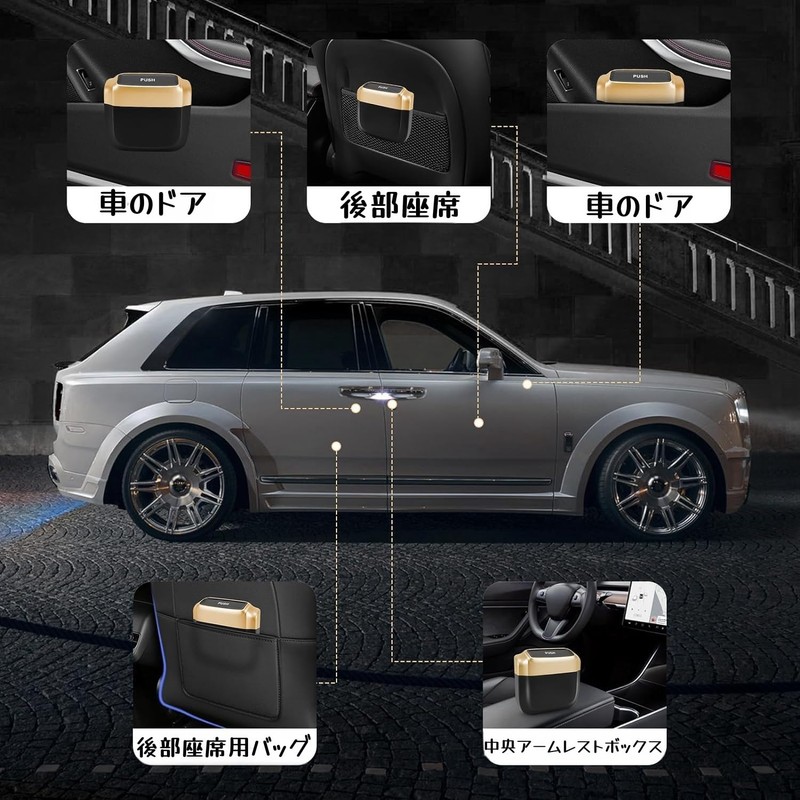 ZUKIDA Car Trash Can Car Storage Case Car Trash Can
