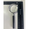 Sivitec Metal 60 mm Magnifying Glass Magnification 5X Handheld Magnifier