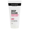 Quietly flowing radiant skin moisturizing cleansing foam 200ml / 고요히 흐르는 빛나는 궁중 피부 보습 클렌징폼 200ml