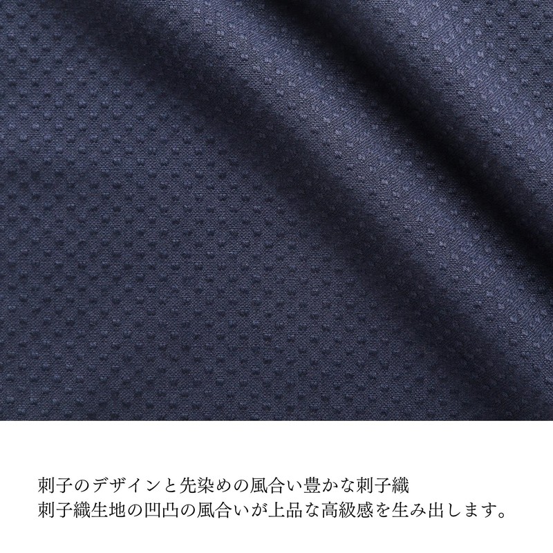 Edo-Ten Sacoche Crossbody Bag, Made in Japan, Sashiko Woven Fabric,