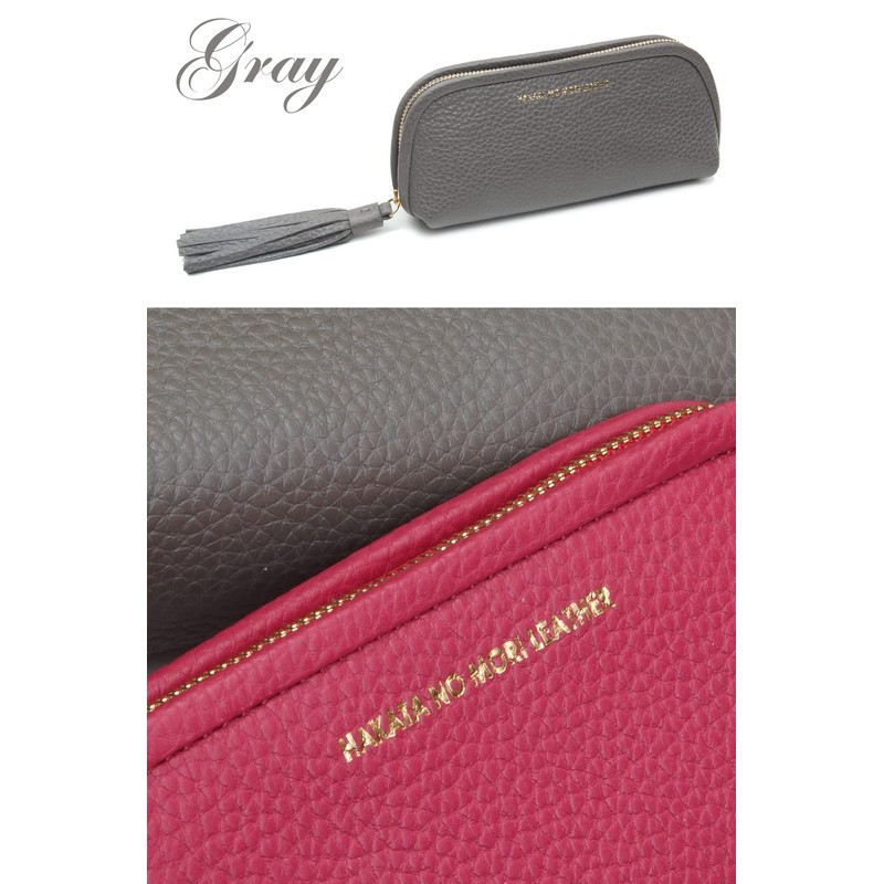 HAKATA NO MORI Leather Pouch, Small, Cosmetics Pouch, Cosmetic Pouch,