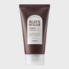 SKINFOOD 블랙슈가 퍼펙트 스크럽 폼 Black Sugar Perfect Scrub Foam