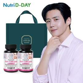 Nutri D Day Premium Low Molecular Fish Collagen Tablets 2 Bottles Gift Set / 뉴트리디데이 프리미엄 저분자 피쉬 콜라겐 타블렛 2병 선물세트