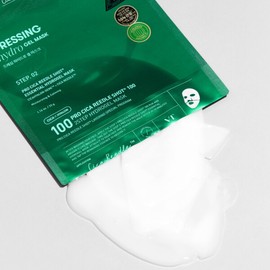 VT (현대Hmall)VT 프로 시카 리들샷 100 2스텝 하이드로겔 마스크 (Hyundai Hmall) VT Pro Cica Lid Shot 100 2-Step Hydrogel Mask