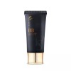 Cover Supreme 커버수프림 트리트먼트BB 50ml Cover Supreme Treatment BB 50ml [Cover Supreme Treatment BB 50ml]