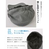 Casual Box 100% Cotton, UV Protection, Shirred Work Cap, One